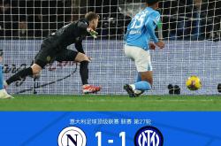 B体育体育官方入口-国米追赶尤文图斯，豪言登顶意甲宝座