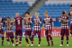 B体育体育在线登录-关于日本球队实力强劲，备战亚冠淘汰赛的信息