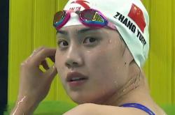 B体育体育网页版-游泳比赛中中国选手多次登上领奖台