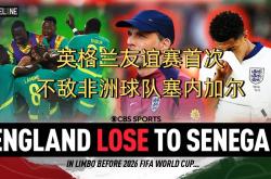 B体育体育网页版登录入口-足球比赛播放率攀升，成为全球热门话题的简单介绍