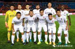 B体育体育网址-深圳南城客场败长春亚泰，升超反观能的简单介绍