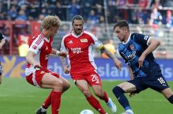 B体育体育在线-弗赖堡主场失利，保级形势岌岌可危的简单介绍