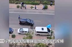 B体育体育投注-球员反复碾压对手，获得胜利