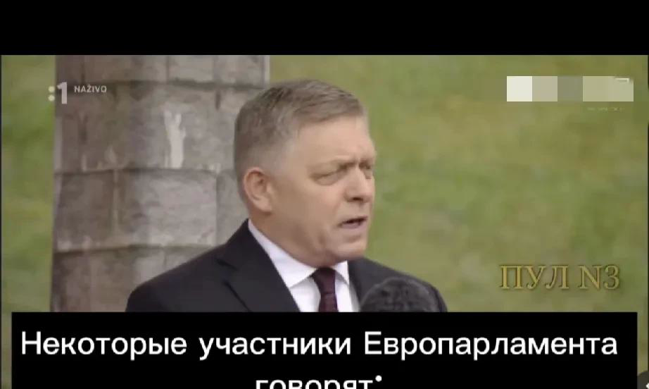 斯洛伐克杀入强，乌克兰顽强晋级的简单介绍