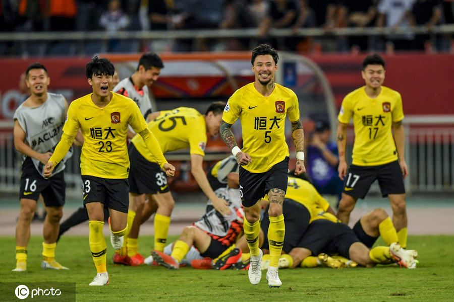 恒大主场胜利，战绩稳步攀升的简单介绍