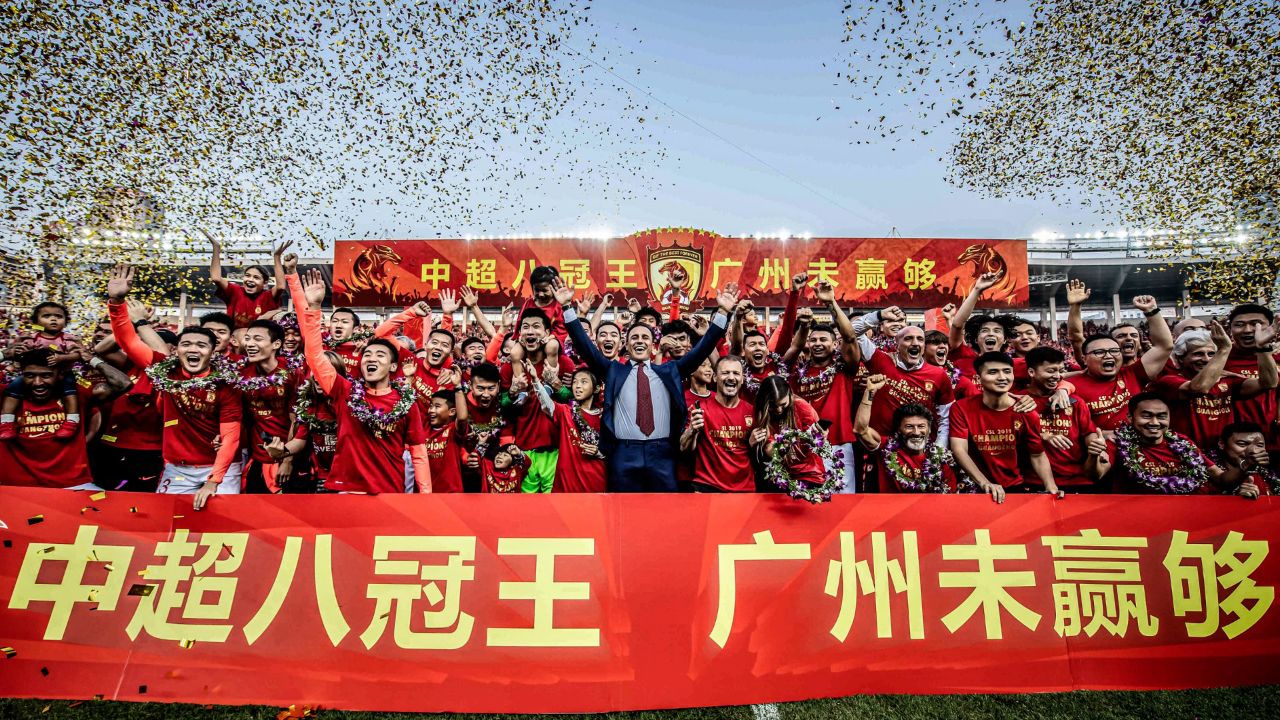 广州恒大取得胜利,积分榜上升的简单介绍 广州恒大取得胜利,积分榜上升的简单介绍