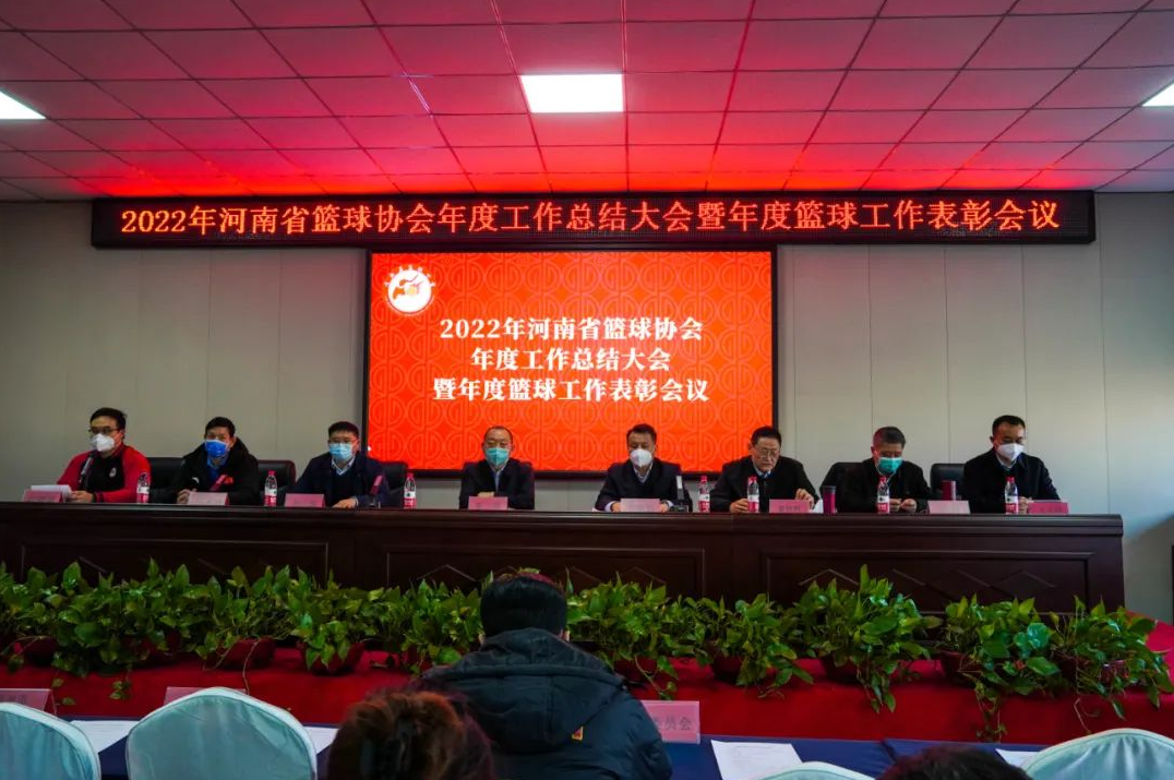 郑州队实力逐步提升，力拼赢得佳绩的简单介绍