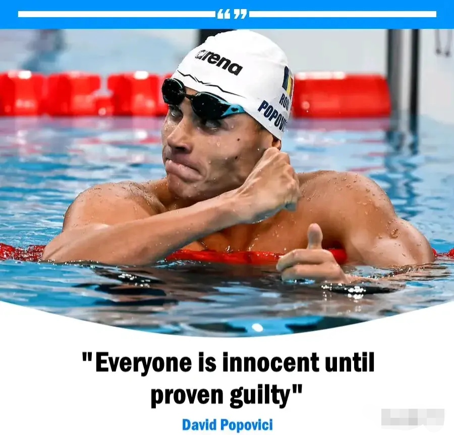 英国游泳名将大放异彩，夺得宝贵金牌