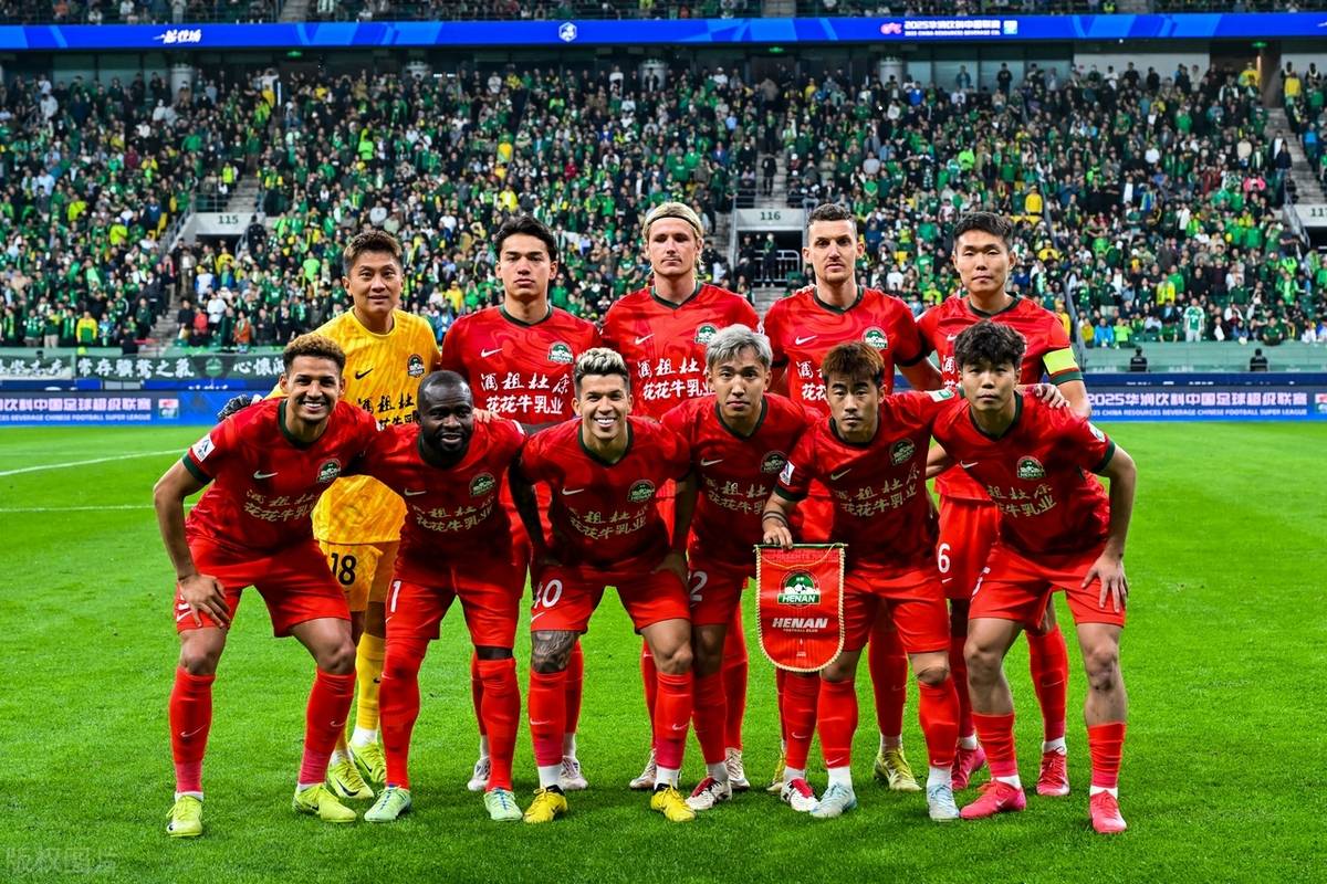 圣埃蒂安队在主场战胜强敌，信心大增的简单介绍