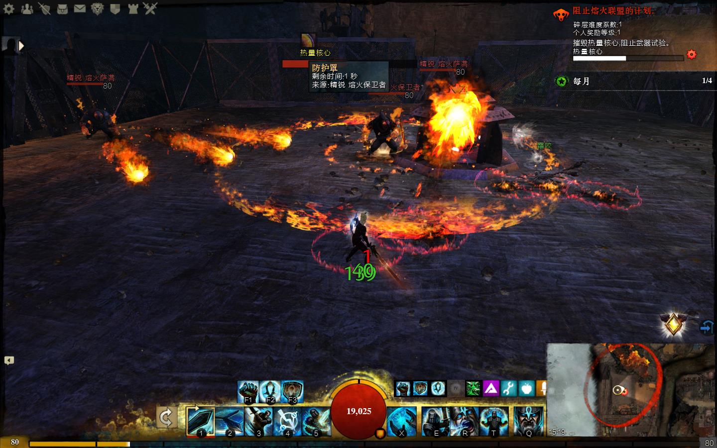 高潮迭起热血激战现场掀起一波又一波热潮的简单介绍