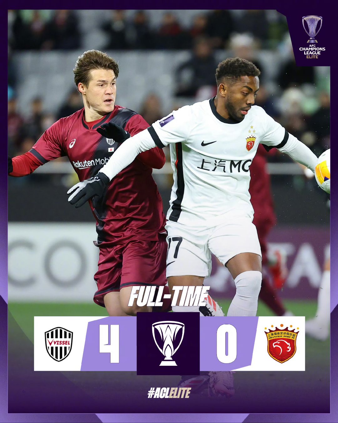 包含上海德比赛事激战，胜利属于上港的词条