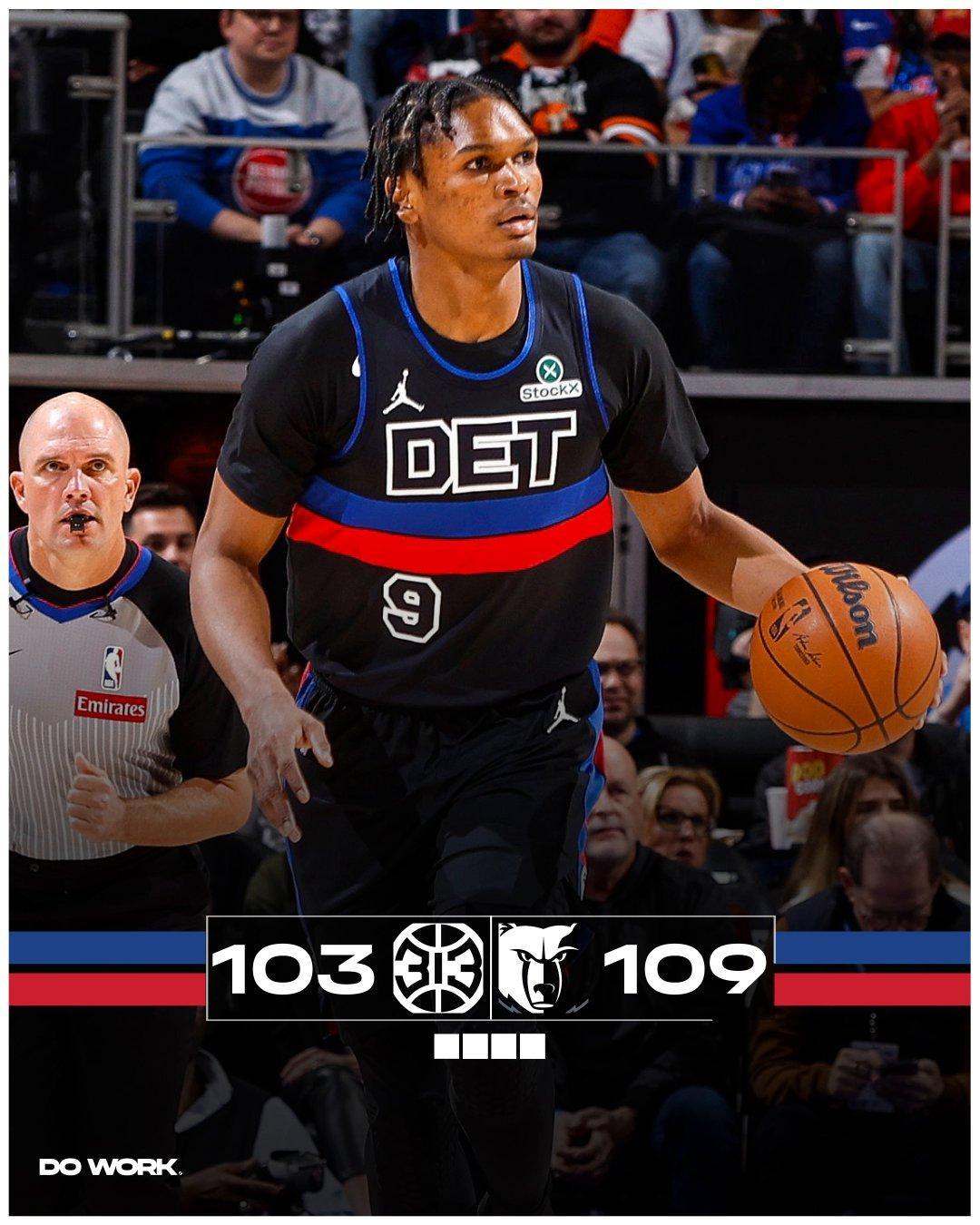 76人送出新秀回援，场均6分加盟雄鹿