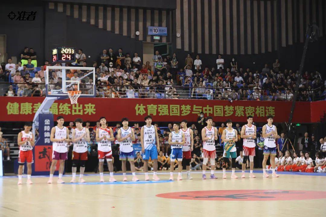 篮球比赛即将开启，各国球队做好准备